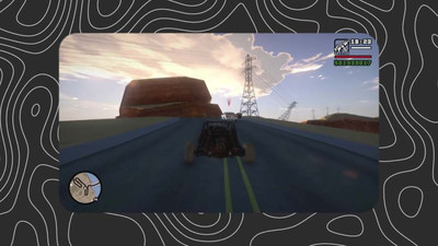 четвертый скриншот из Супер мод до GTA San Andreas GSC-MODS beta 1