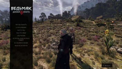 второй скриншот из Hundred Mods Pack for Witcher 3 / HMP4W3