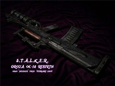четвертый скриншот из Модели оружия для Counter Strike Source
