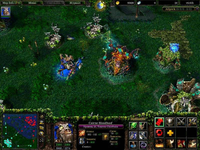 первый скриншот из Dota 6.61b (russian + english)