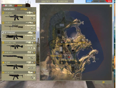 первый скриншот из Battlefield 2 Syngleplayer Maps part