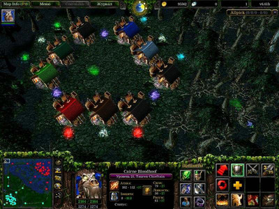 третий скриншот из Dota 6.61b (russian + english)