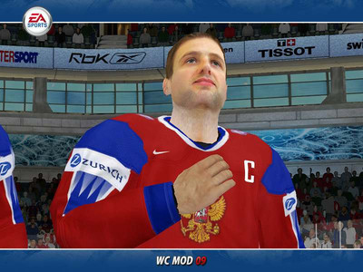 четвертый скриншот из World Cup Mod для NHL 09