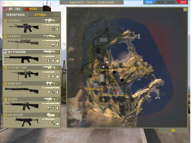 второй скриншот из Battlefield 2 Syngleplayer Maps part