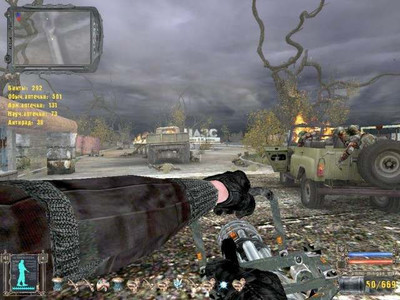 первый скриншот из S.T.A.L.K.E.R.: Shadow Of Chernobyl Наёмный оборотень 4.1 FINAL