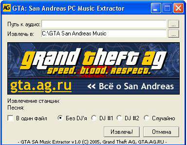 GTA: San Andreas Radio Extractor GTA: San Andreas Radio Extractor