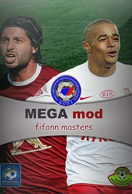 FIFA 10 MEGA MOD 10 + Update for MEGA Mod 10 / Мега МОД 10 + Обновление для Мега МОДа FIFA 10 MEGA MOD 10 + Update for MEGA Mod 10 / Мега МОД 10 + Обновление для Мега МОДа
