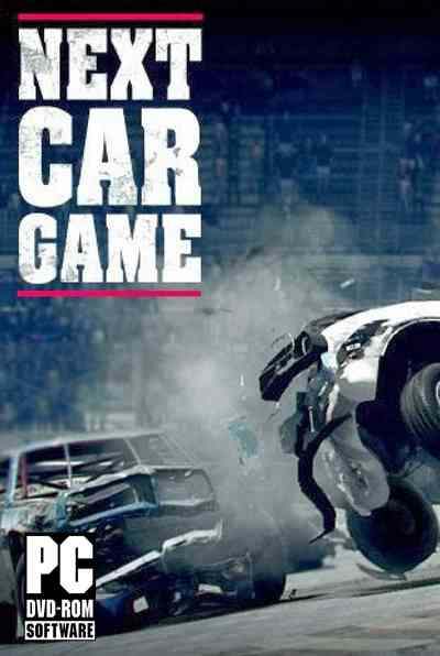 ex. Next Car Game