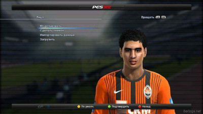 четвертый скриншот из Pro Evolution Soccer 2012 - UPL для PES 2012 in patch 1.0