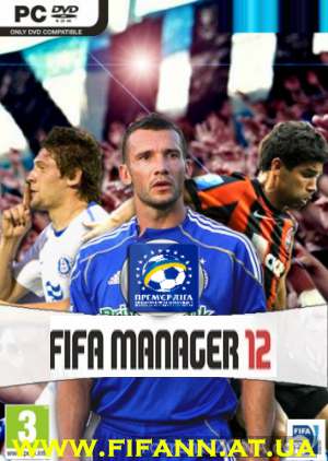 FIFA MANAGER 12 "UPL ver 2.1 full"