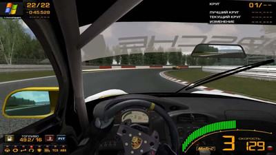 первый скриншот из GTR2: FIA GT1 2012