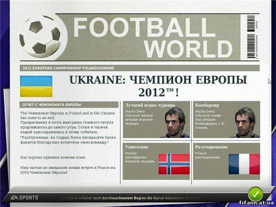 первый скриншот из FIFA MANAGER 12 "UPL ver 2.1 full"