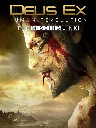 Deus Ex: Human Revolution - The Missing Link (Недостающее звено)