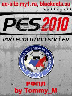 PES 2010 "RFPL 2010 v3.0 by WIZARD & kyl111"