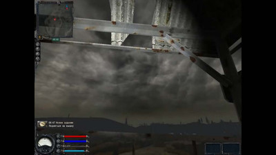 третий скриншот из S.T.A.L.K.E.R.: Clear Sky Golden Mod 4