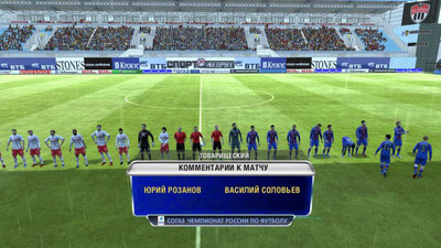 второй скриншот из Fifa 13 Mod РПЛ