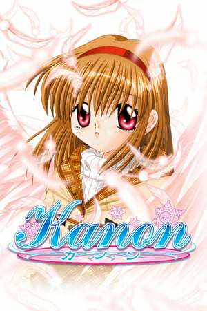 Kanon Standard Edition