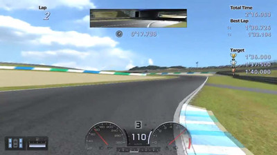 первый скриншот из GTR2: International GTopen 2012