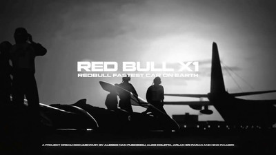 четвертый скриншот из GTR2: Red Bull X1