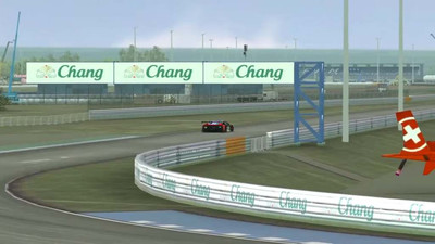 первый скриншот из GTR2: Prototypes Mod SCC 1998-2012