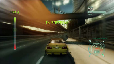 первый скриншот из Need for Speed: Undercover NFSNationUCSaveEditor-BETA09