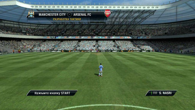 второй скриншот из FIFA 11 Зимний патч 13-14 от MyContest