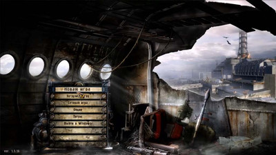 четвертый скриншот из Clear Sky Complete 1.1.1 для S.T.A.L.K.E.R.: Clear Sky version 1.5.10