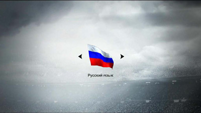 первый скриншот из FIFA 11 Зимний патч 13-14 от MyContest