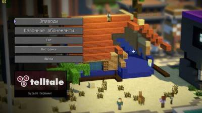 первый скриншот из Minecraft: Story Mode - Season Two. Episode 1-3