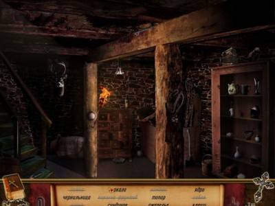 четвертый скриншот из Инквизитор: Тайна мертвого города