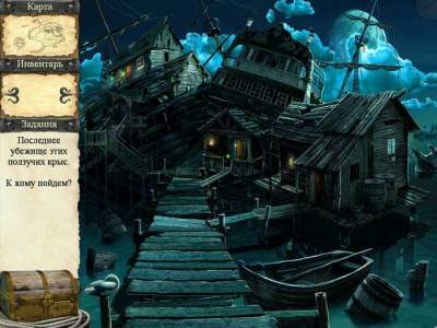 третий скриншот из Приключения Робинзона Крузо: Проклятие пирата