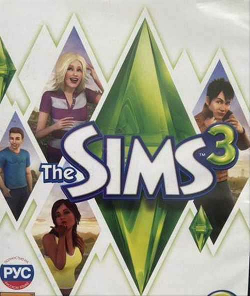 The Sims / Симс 3 Workshop BETA