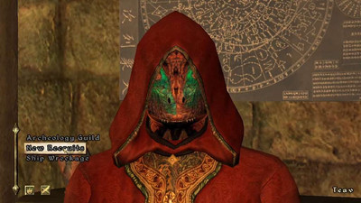 первый скриншот из The Elder Scrolls IV: Oblivion - "The Lost Spires"