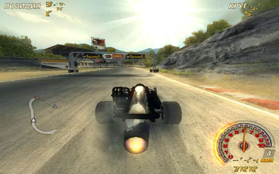 четвертый скриншот из FlatOut 2 Joint / Моды