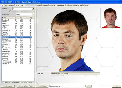 первый скриншот из Фотопак СОГАЗ РПЛ Fifa Manager 13