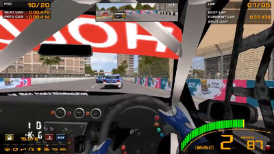 первый скриншот из GTR2: V8 Supercars season 2011