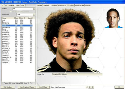 четвертый скриншот из Фотопак СОГАЗ РПЛ Fifa Manager 13