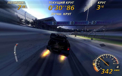 первый скриншот из FlatOut 2 Joint / Моды