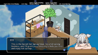 третий скриншот из Secret Hot Springs Girl