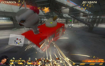 второй скриншот из FlatOut 2 Joint / Моды