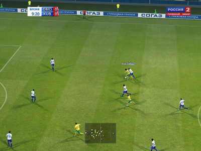 третий скриншот из MyPES 2011 RFPL