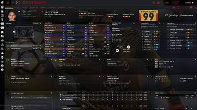 третий скриншот из Football Manager 2018 - Мегапак фото игроков и персонала в стиле Cut-Out -ver.2.0-