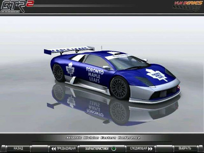первый скриншот из GTR2: Lamborghini Murcielago NHL Pack - 30 Teams