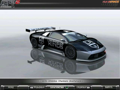 третий скриншот из GTR2: Lamborghini Murcielago NHL Pack - 30 Teams