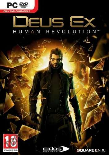 Deus Ex: Human Revolution Debug Burger Menu Deus Ex: Human Revolution Debug Burger Menu