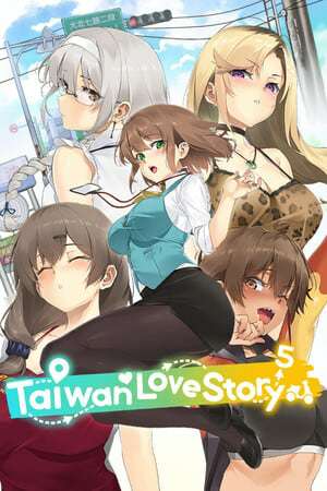 Taiwan Love Story 5 Taiwan Love Story 5