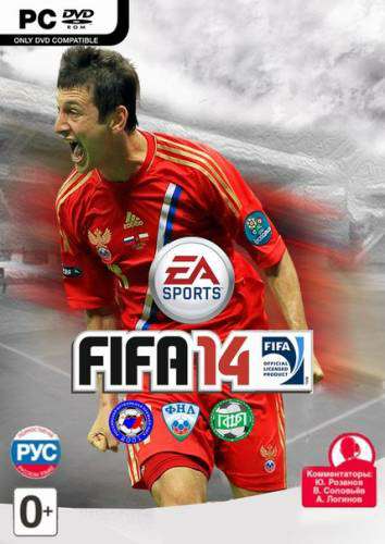 FNL-FIFA 3.0 (MOD Russia and United Europe) (EA FIFA 14)