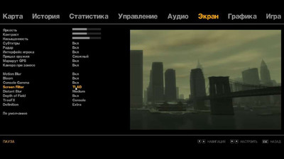 третий скриншот из 70 лучших модов и патчей GTA 4 / IV