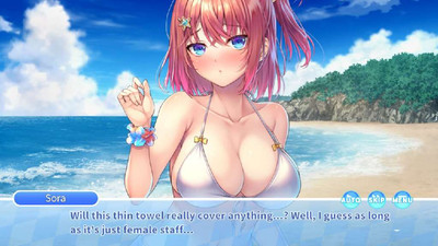 первый скриншот из Kuri Kuri Click! ~My Summer Vacation!~