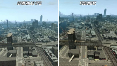 второй скриншот из 70 лучших модов и патчей GTA 4 / IV